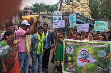 Sampoornesh Babu At Haritha Haaram Event